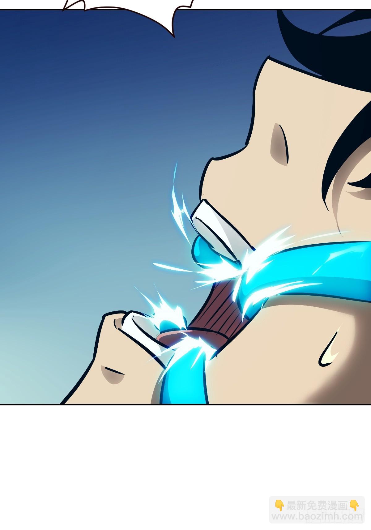 075 你&hellip;忍得住吗？(1/2)-第76话