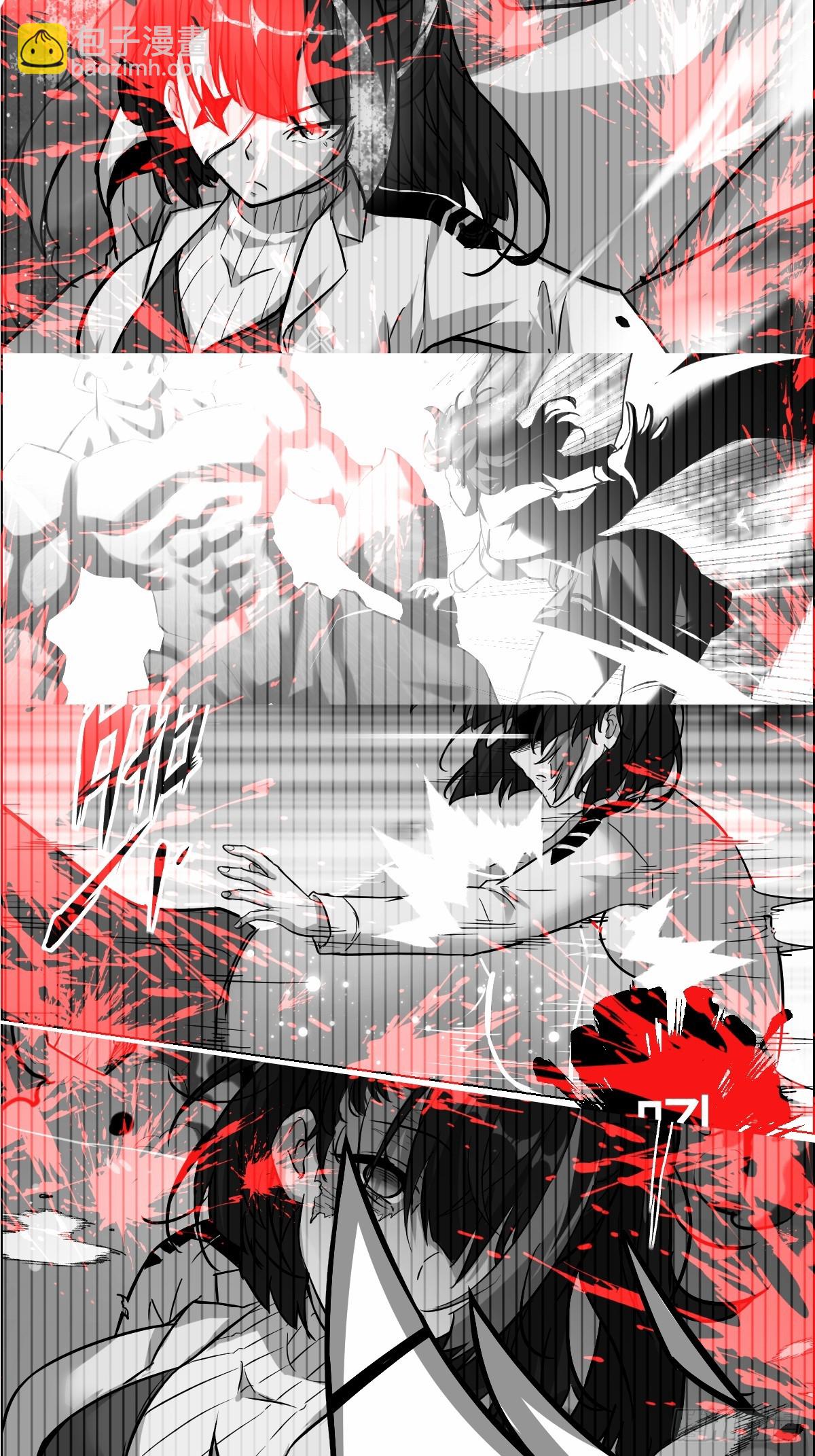 075 你&hellip;忍得住吗？(1/2)-第76话