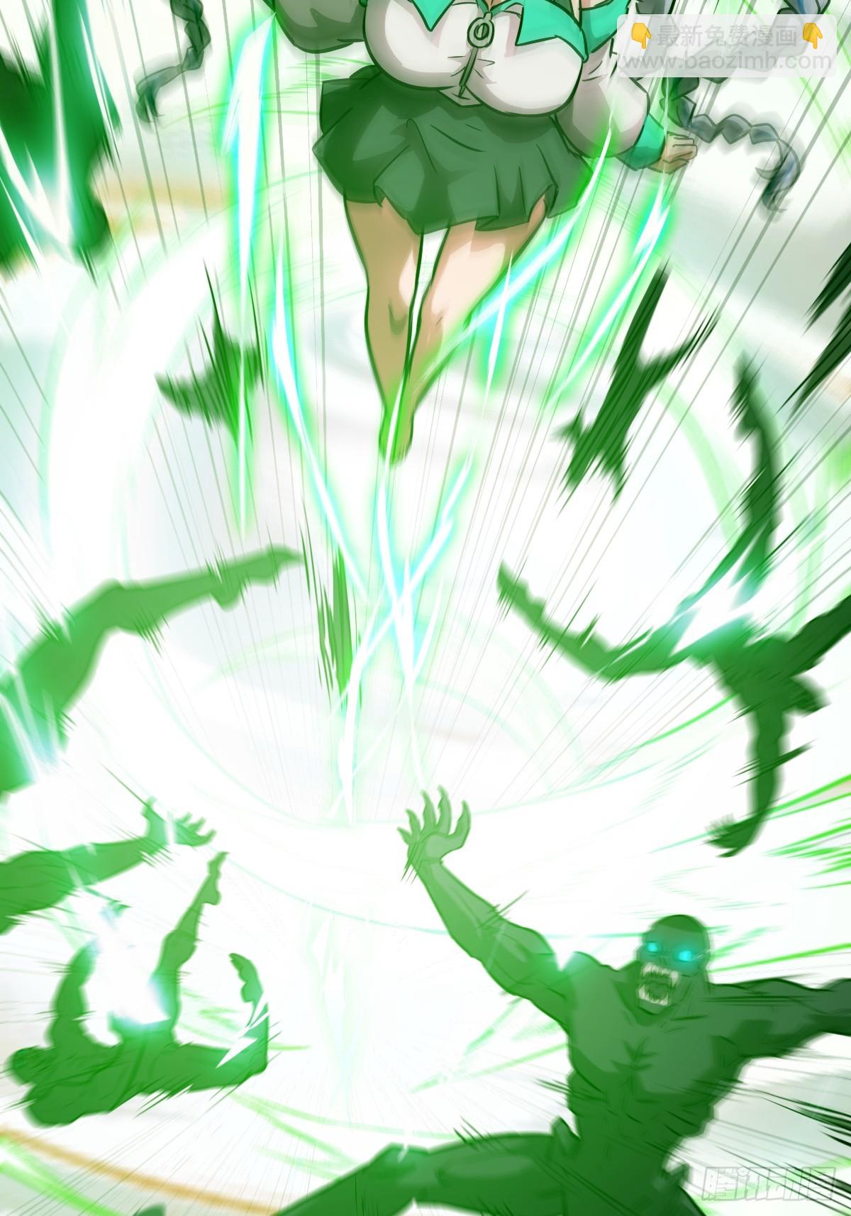 079 好害怕，要失控了(1/2)-第80话