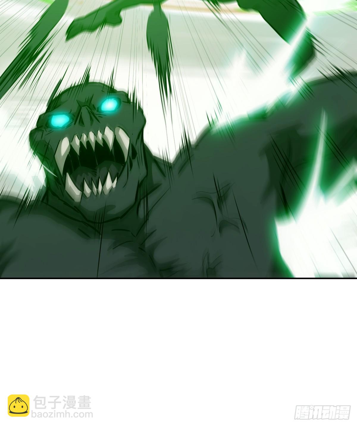 079 好害怕，要失控了(1/2)-第80话