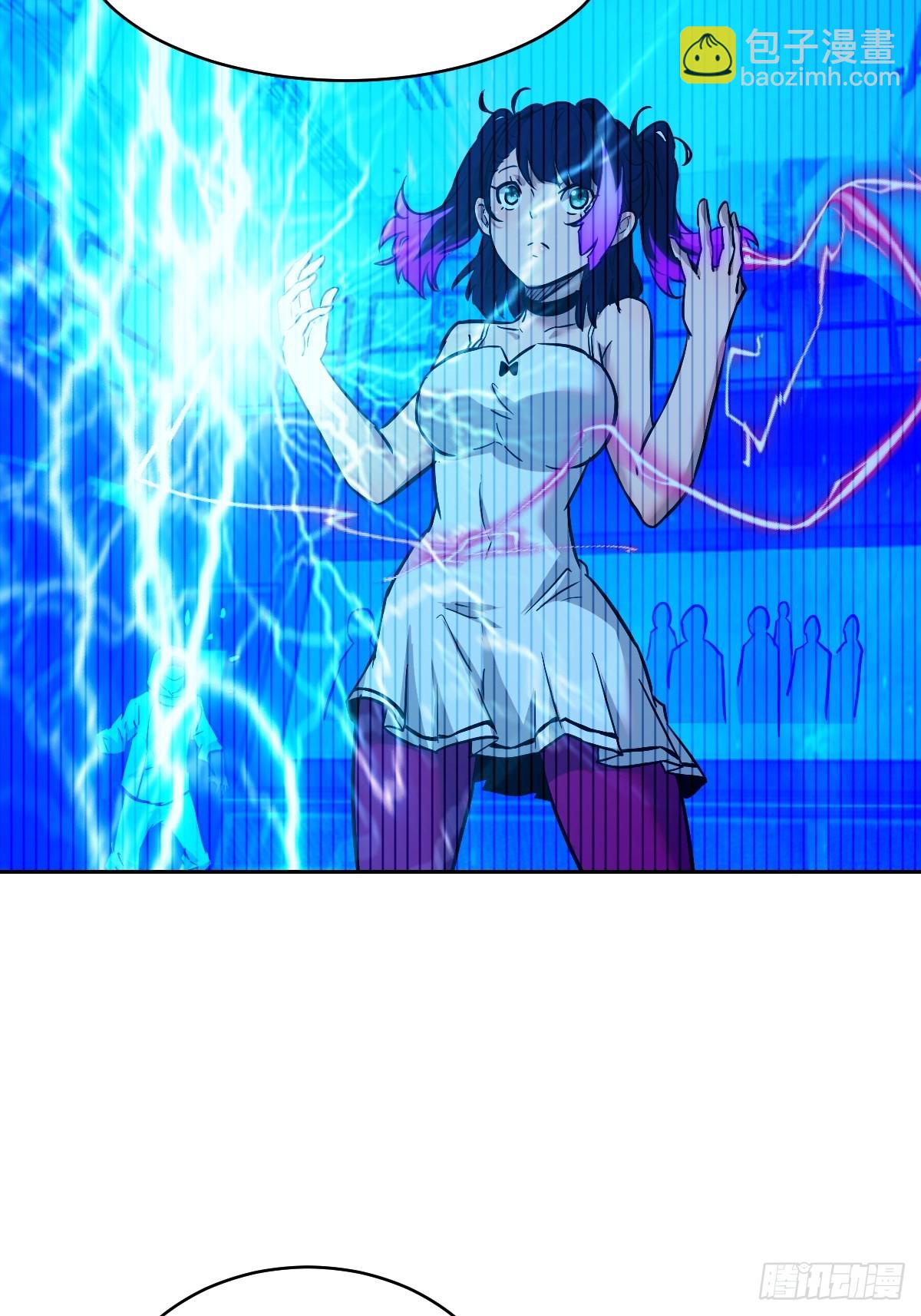 079 好害怕，要失控了(1/2)-第80话