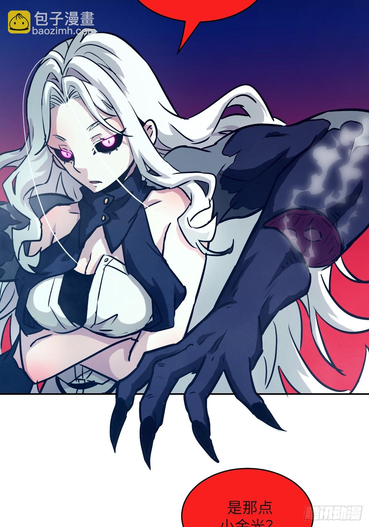 081 用餐时间(1/2)-第82话