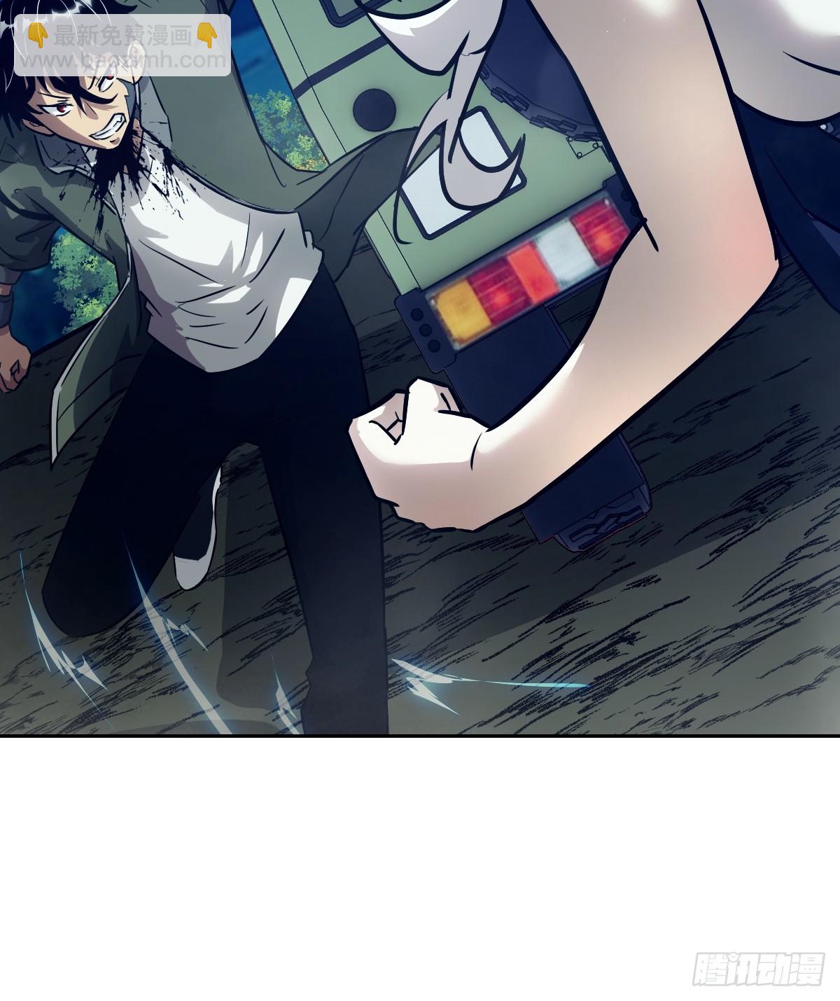 081 用餐时间(1/2)-第82话