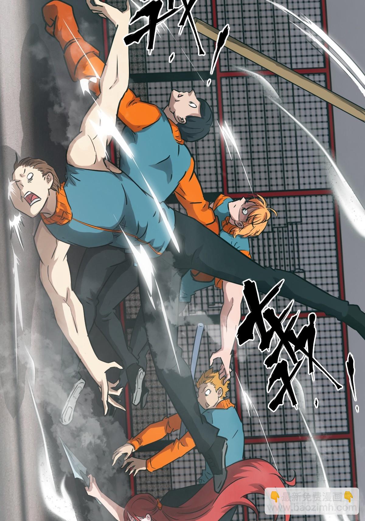 083 理论最强超凡(1/2)-第84话