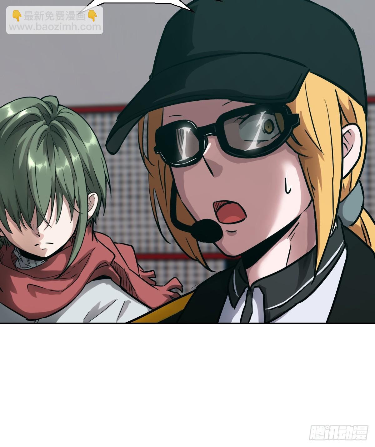 083 理论最强超凡(1/2)-第84话