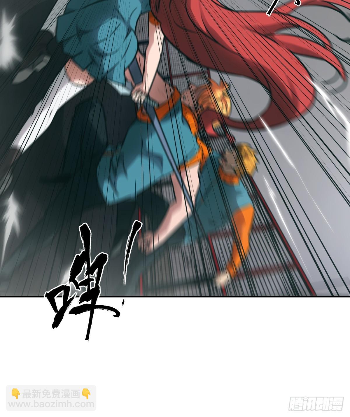 083 理论最强超凡(1/2)-第84话