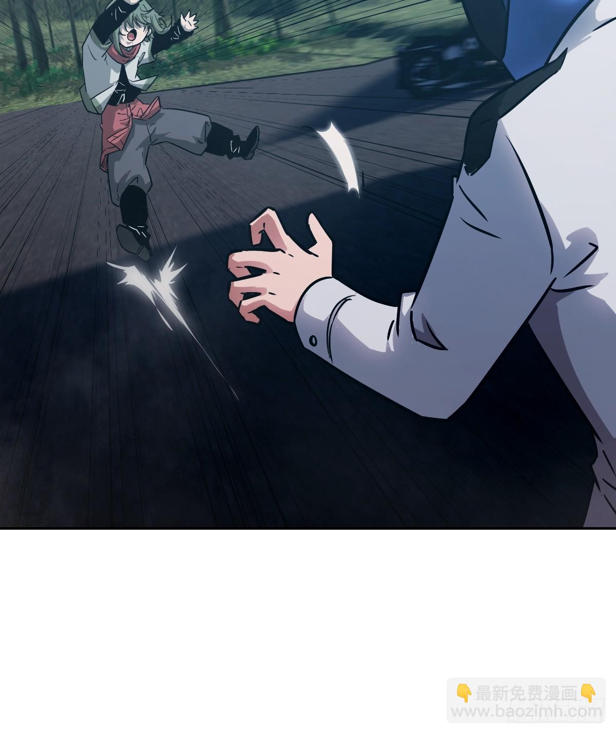 085 怪物的大餐(1/2)-第86话