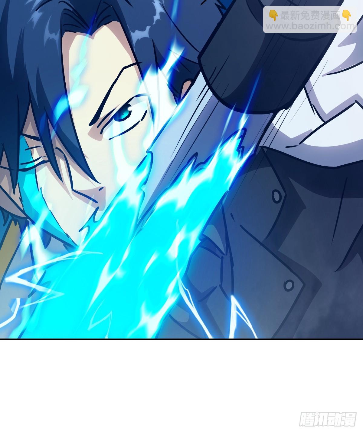 087 她是怪物？！(1/2)-第88话