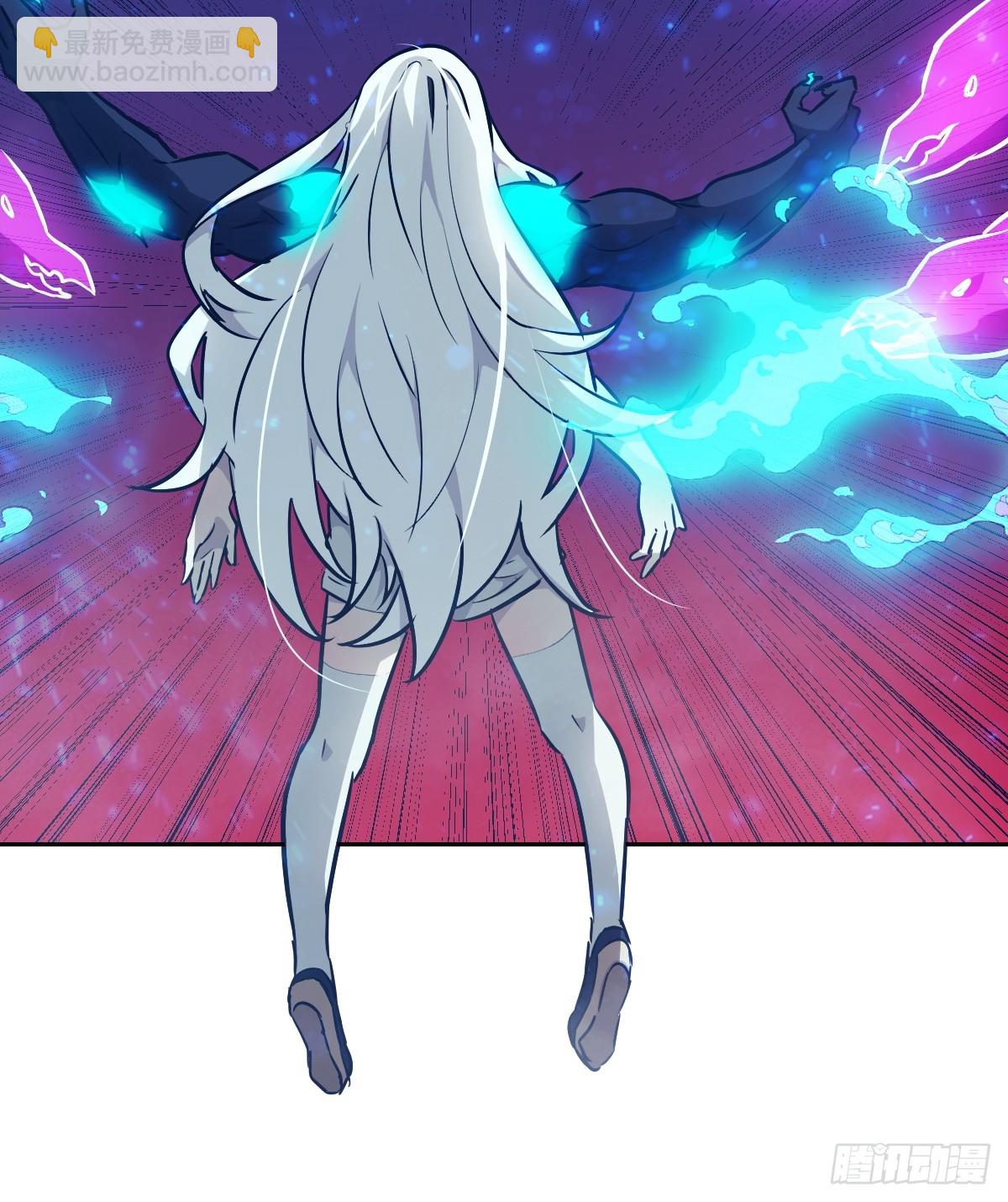 089 稚鱼的血(1/2)-第90话