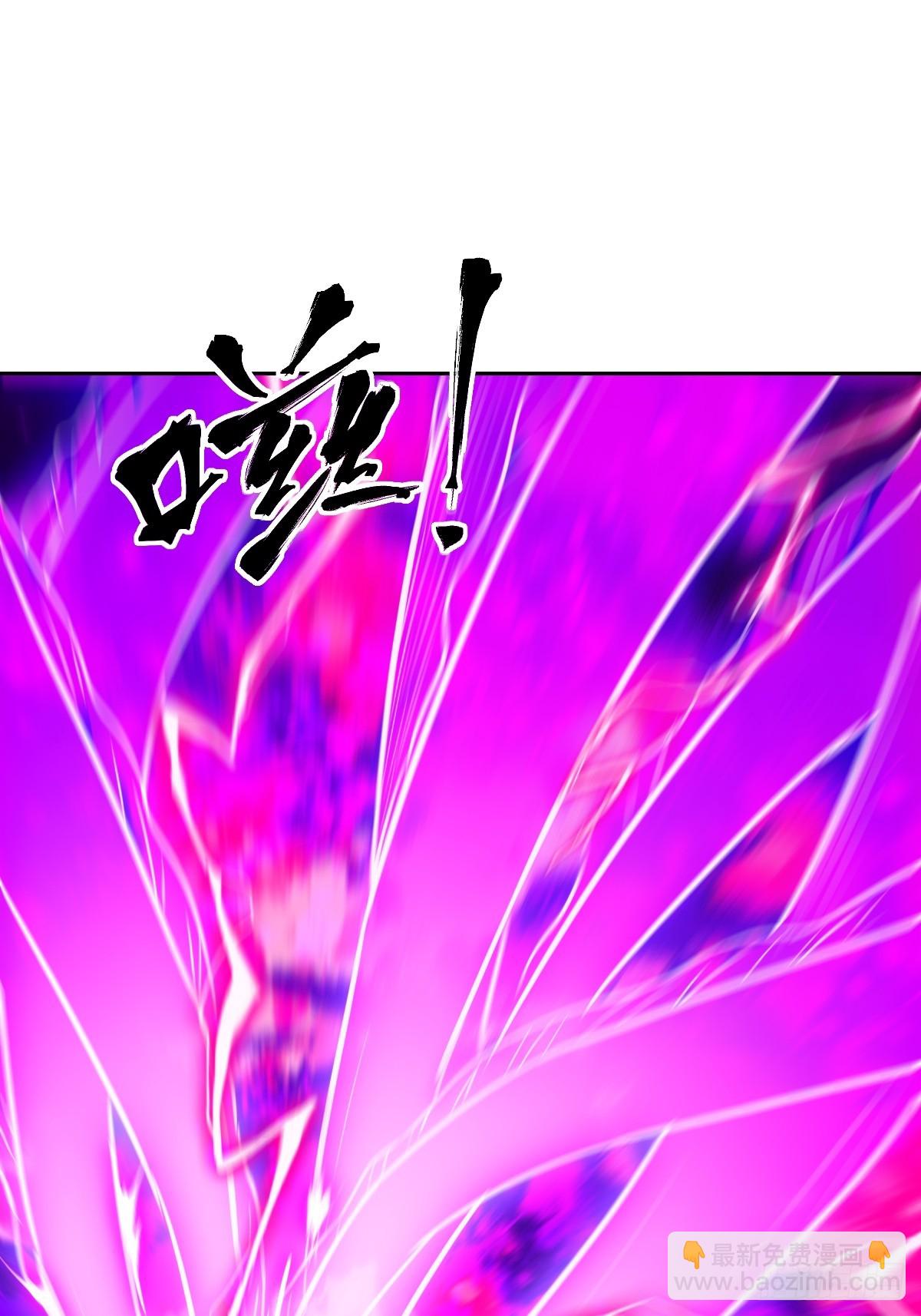 089 稚鱼的血(1/2)-第90话