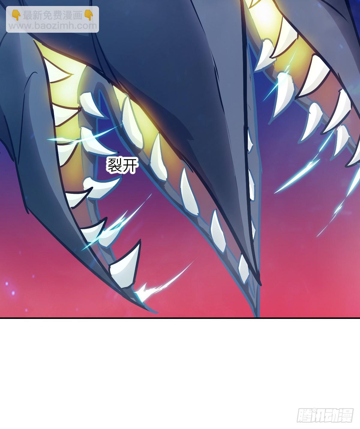 091五星超凡？！(1/2)-第92话