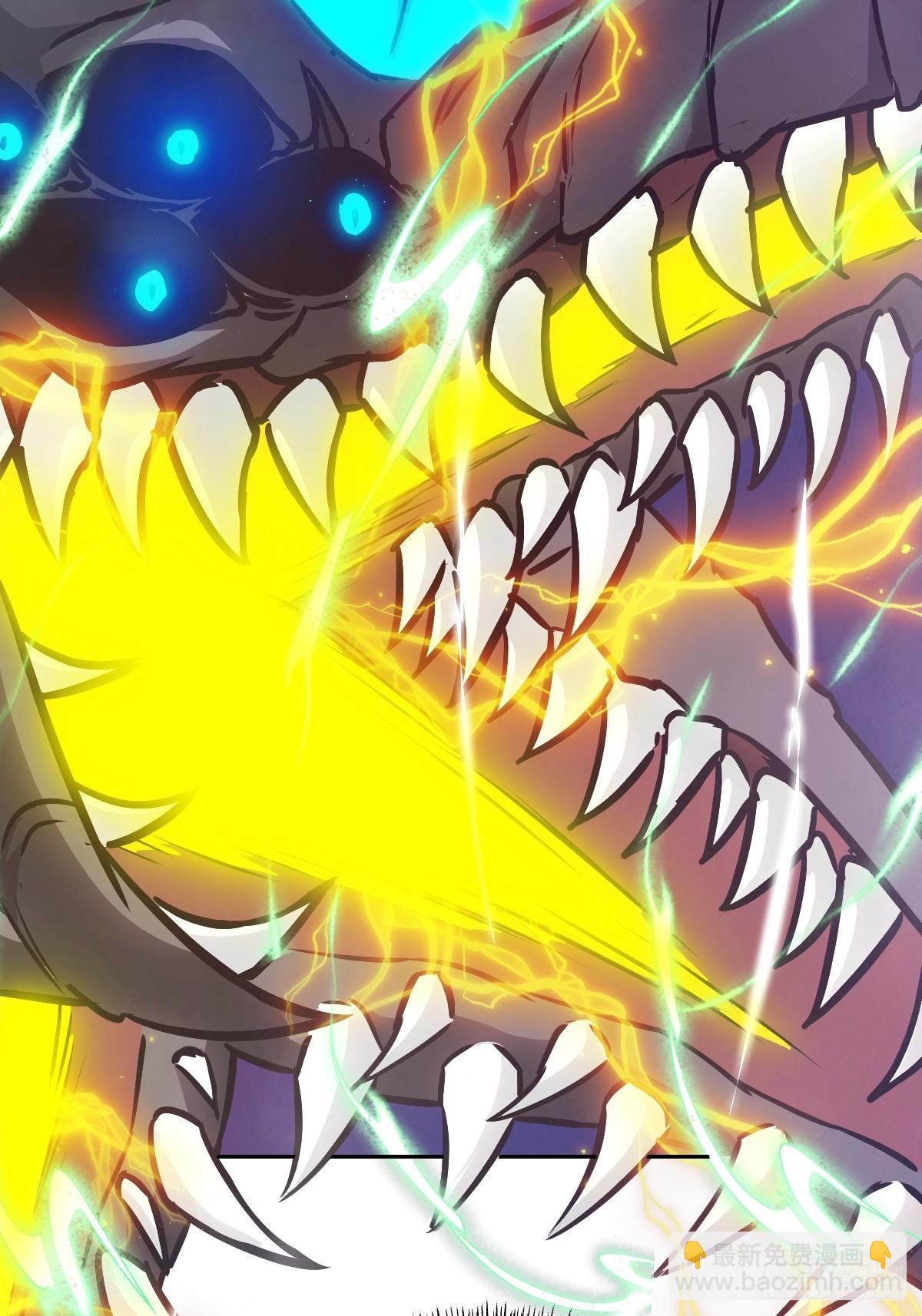 091五星超凡？！(1/2)-第92话