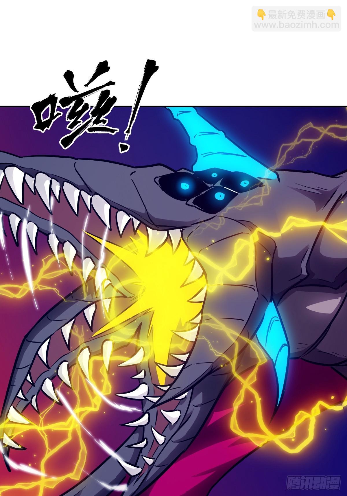 091五星超凡？！(1/2)-第92话