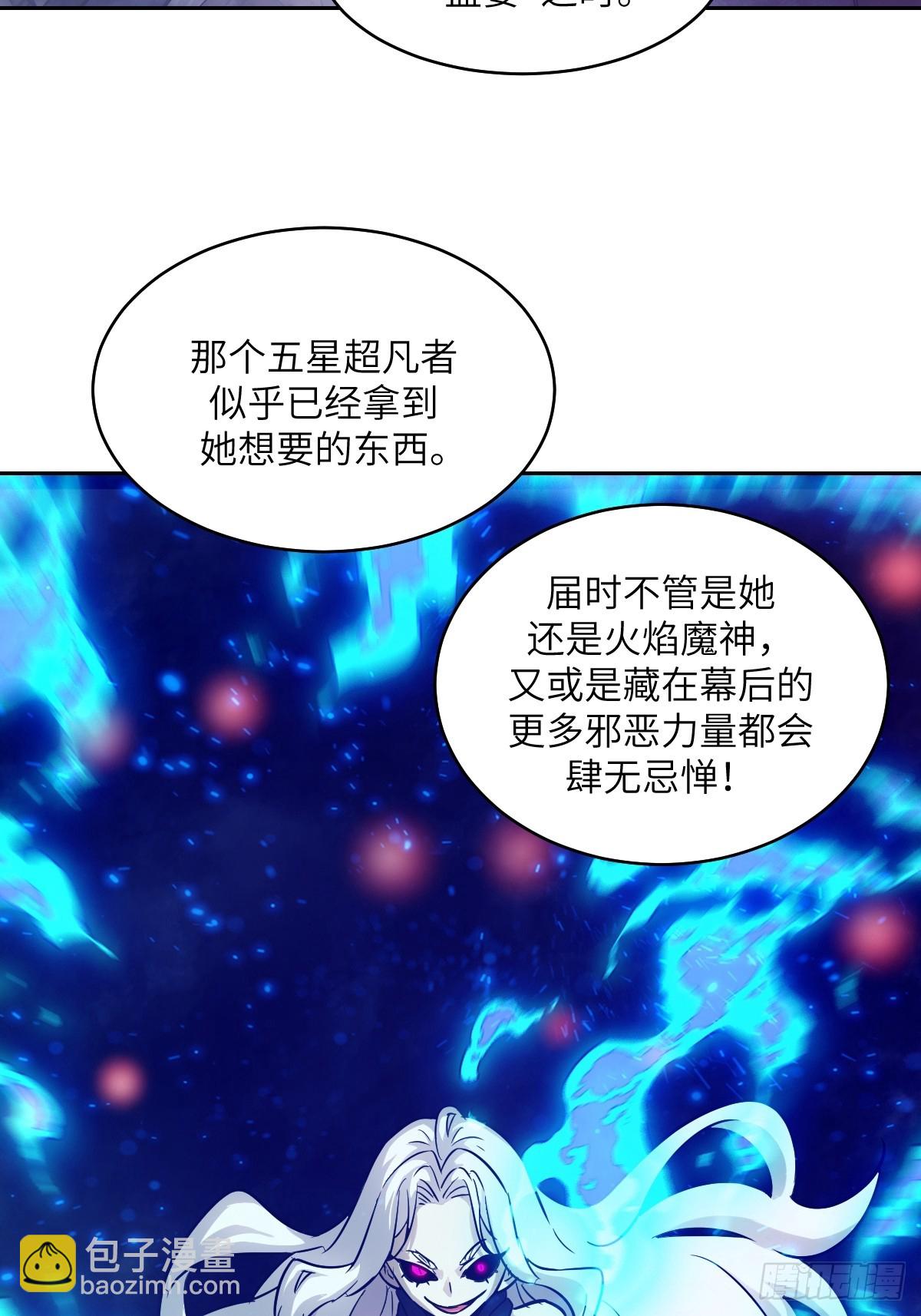 093 妈妈(1/2)-第94话