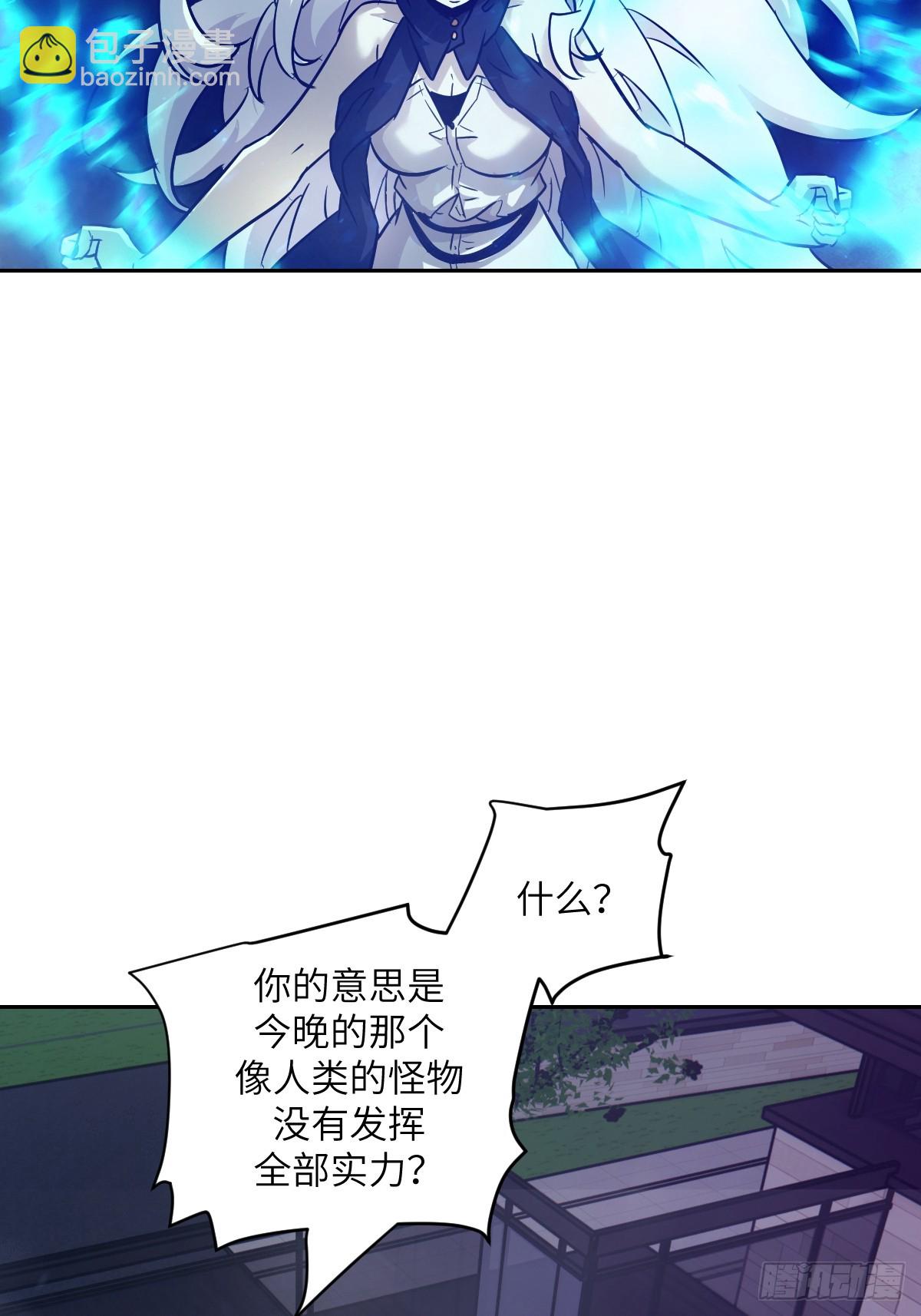 093 妈妈(1/2)-第94话