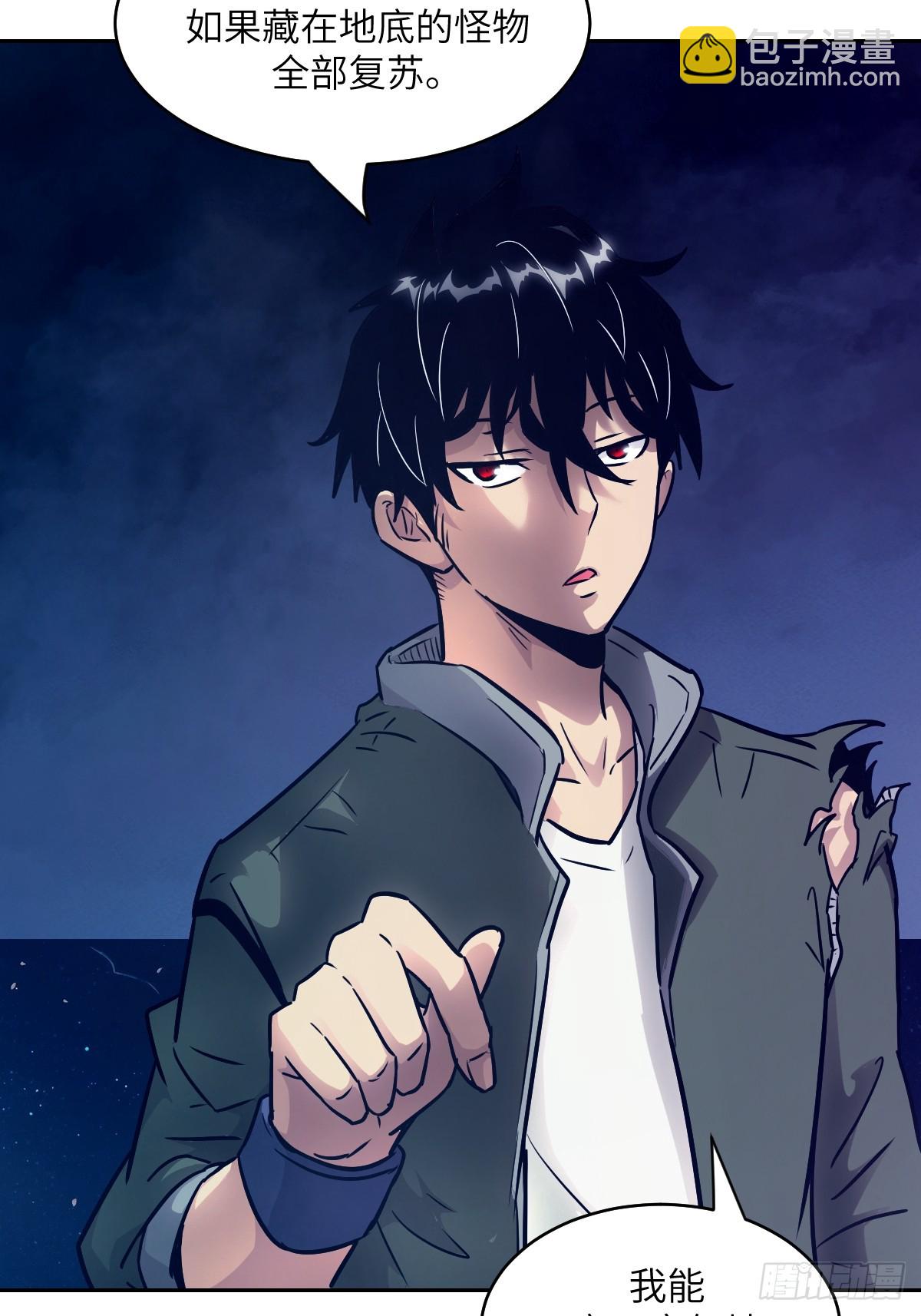 093 妈妈(1/2)-第94话