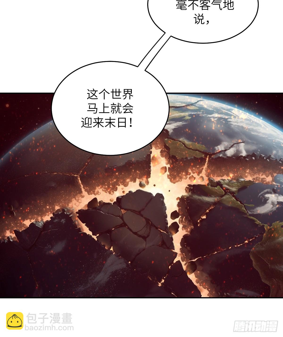 093 妈妈(1/2)-第94话