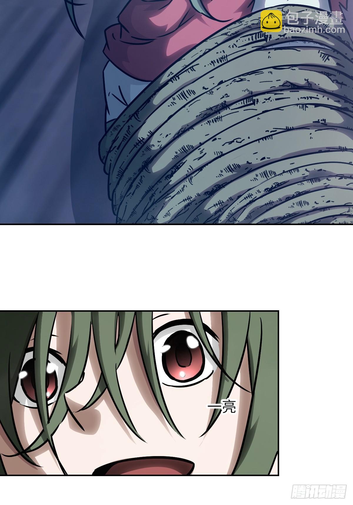 093 妈妈(1/2)-第94话