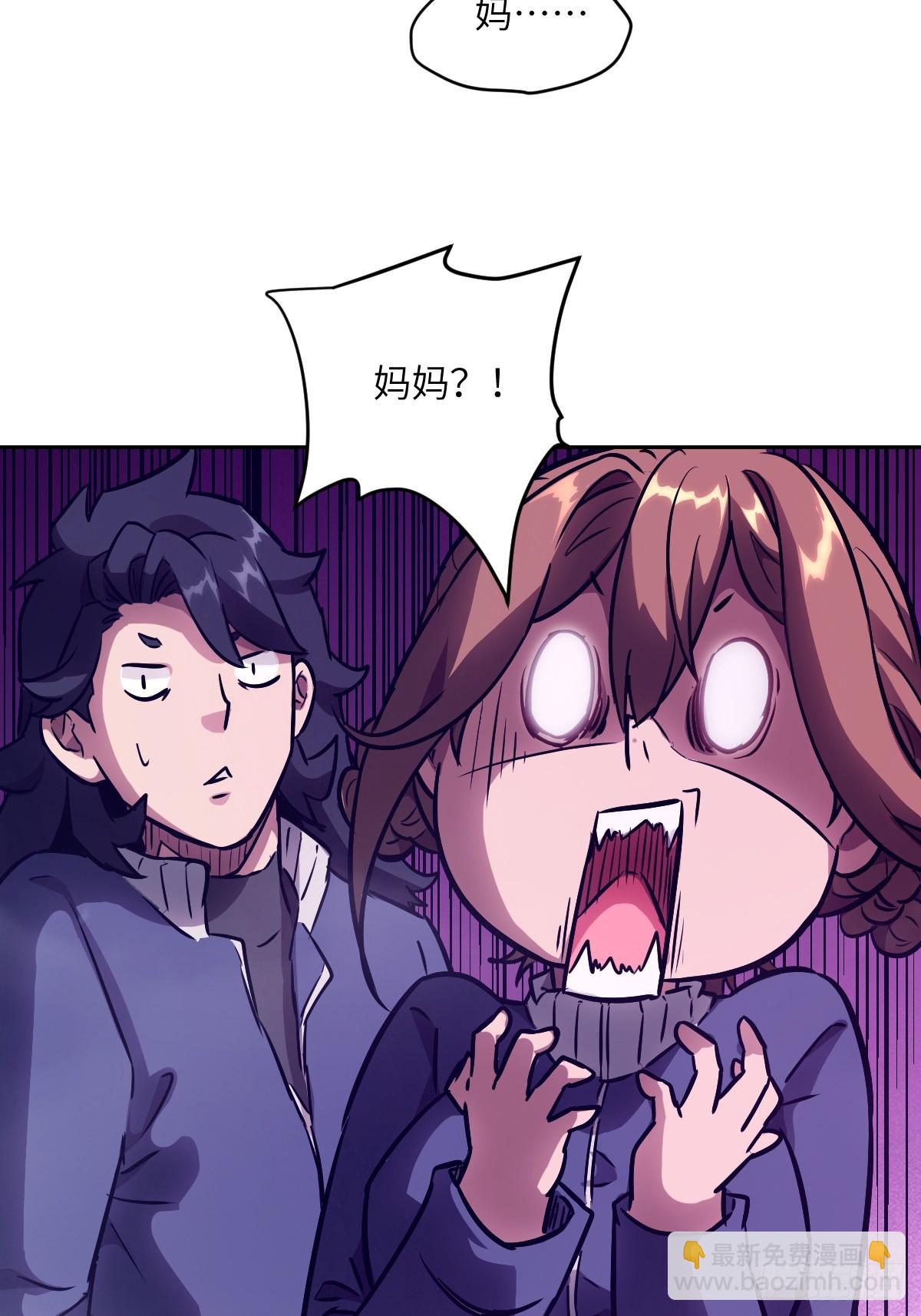 093 妈妈(1/2)-第94话