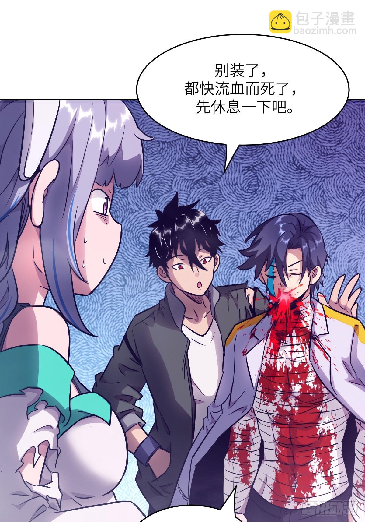 093 妈妈(1/2)-第94话