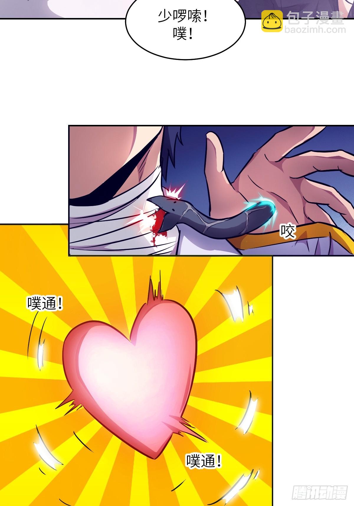 093 妈妈(1/2)-第94话