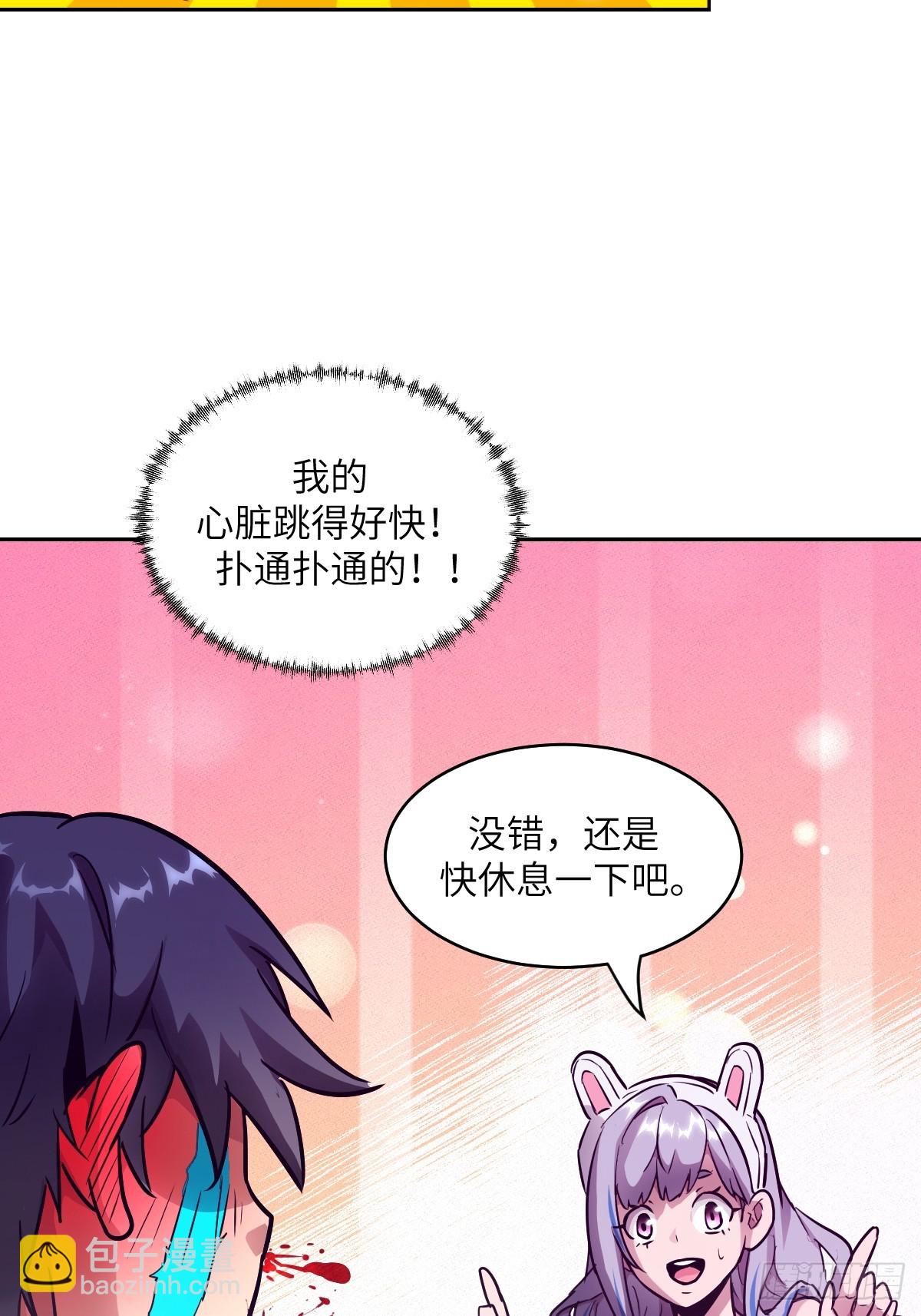 093 妈妈(1/2)-第94话