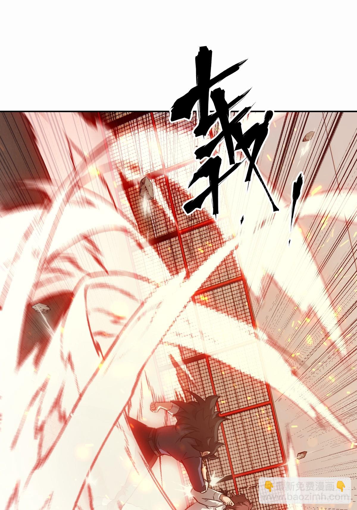 095 我们不一样(1/2)-第96话