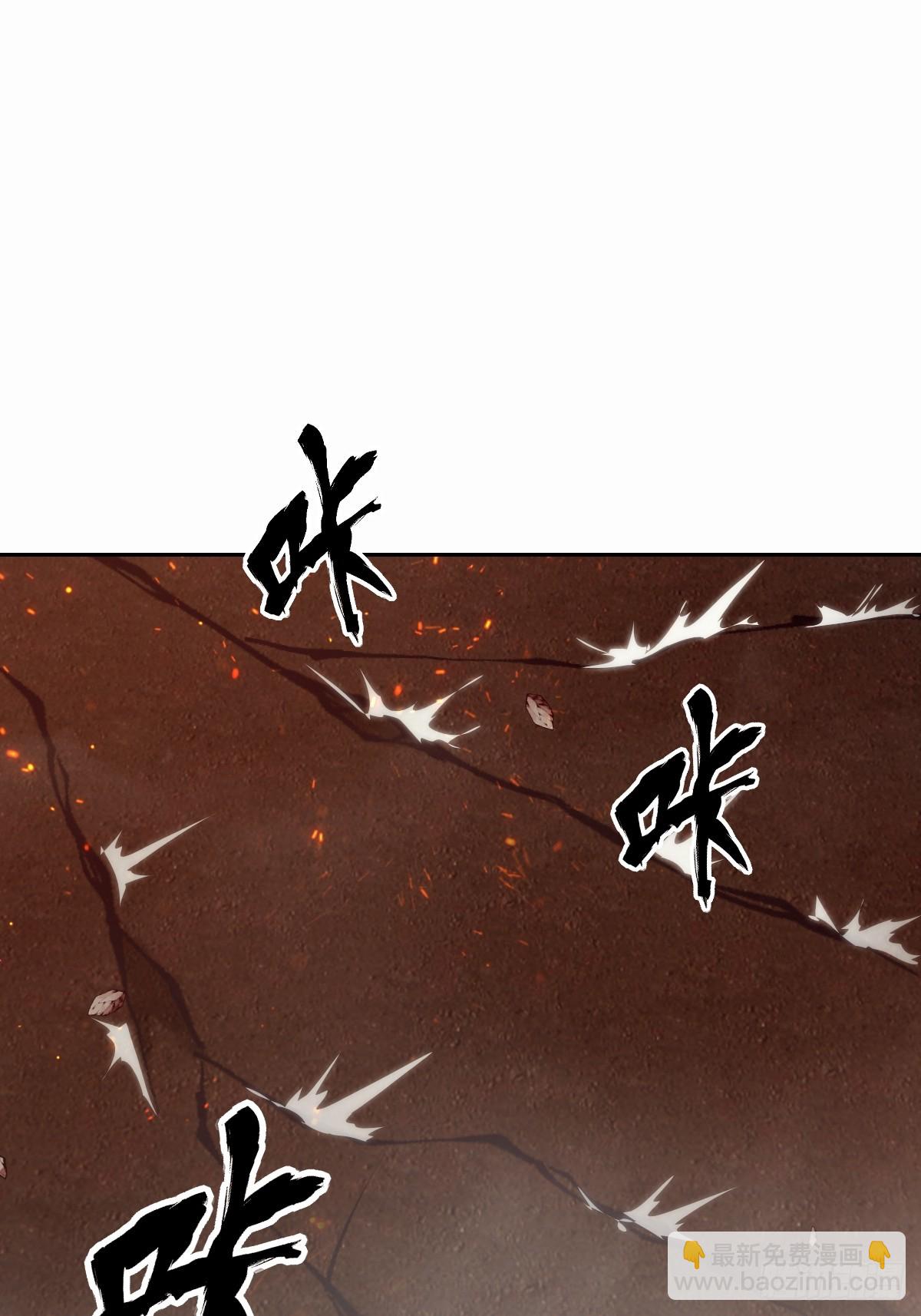 095 我们不一样(1/2)-第96话