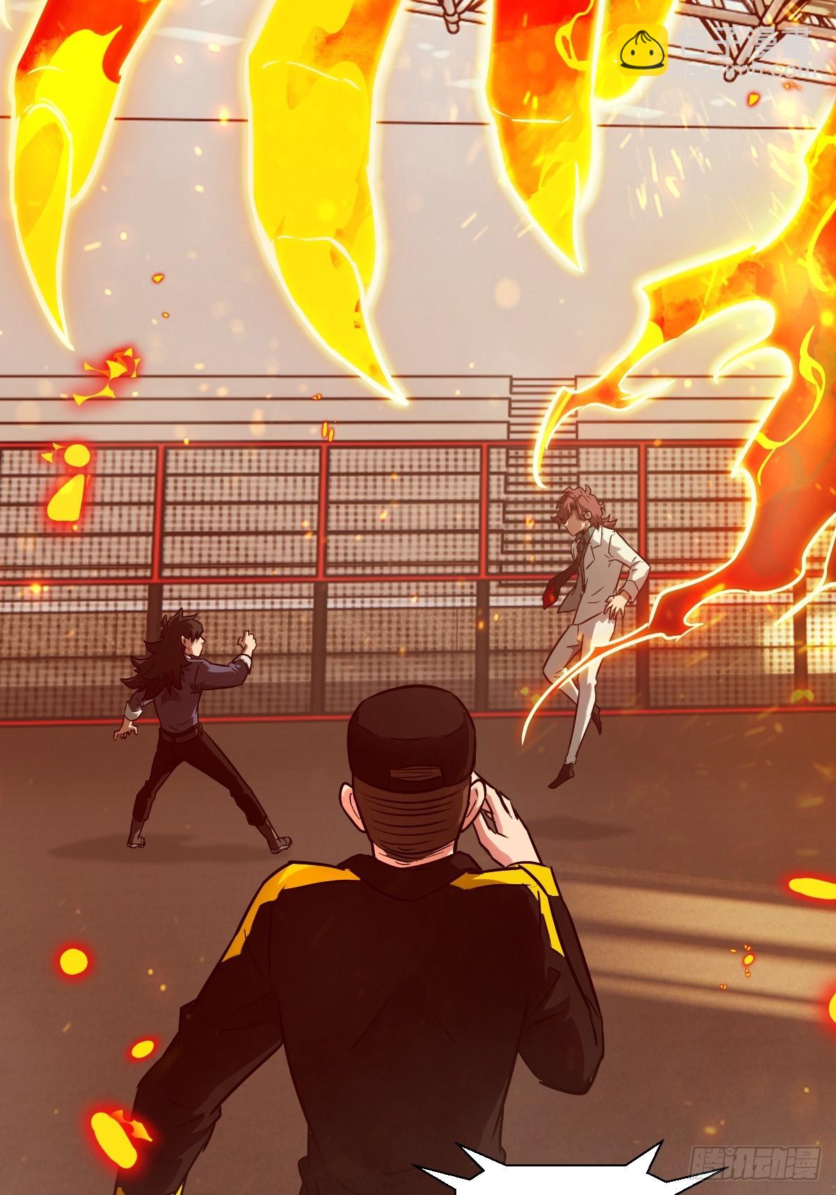 095 我们不一样(1/2)-第96话