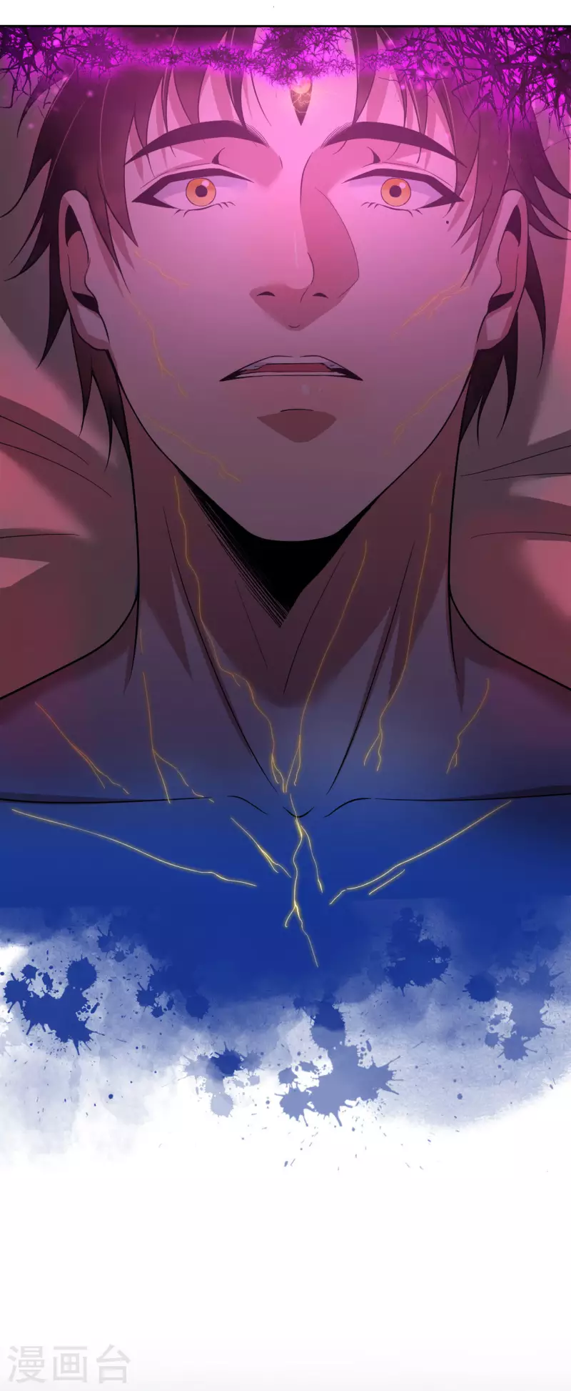 第11话 首次修炼-第12话