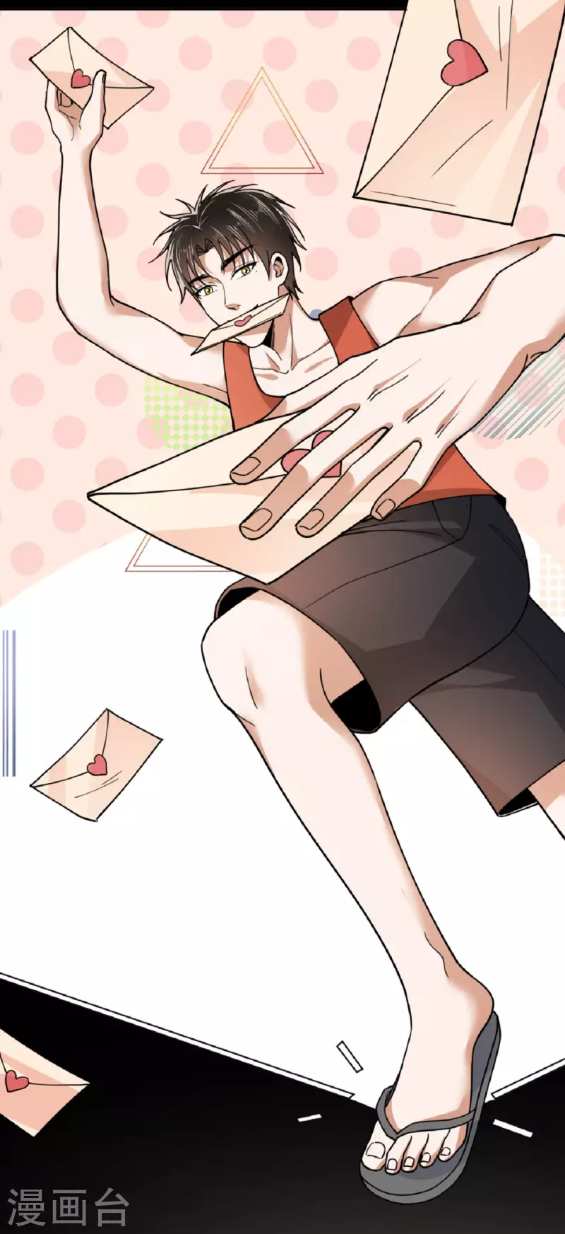 第23话 校花家的店-第24话