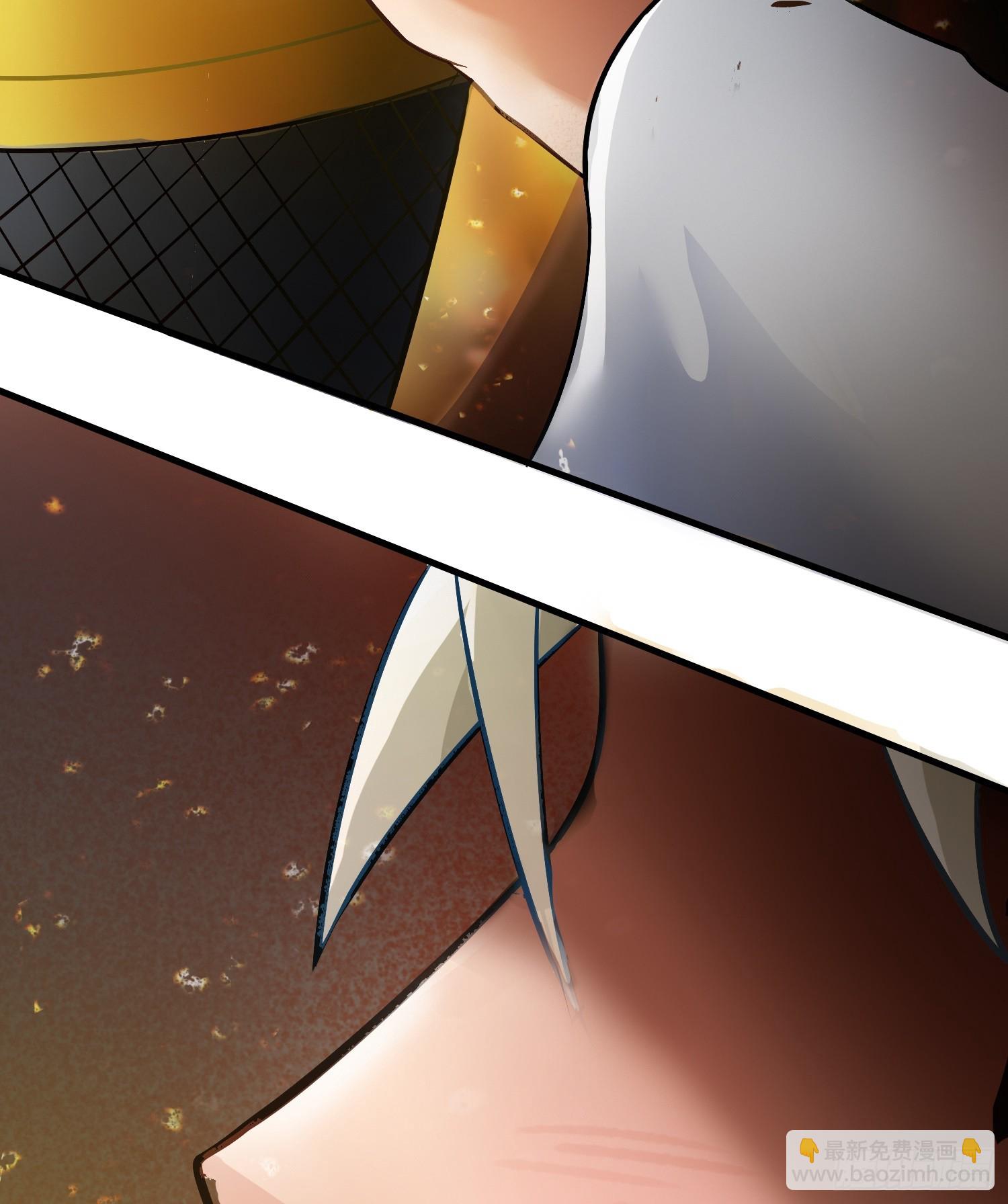 第1话 炉鼎说炸就炸(1/3)-第2话