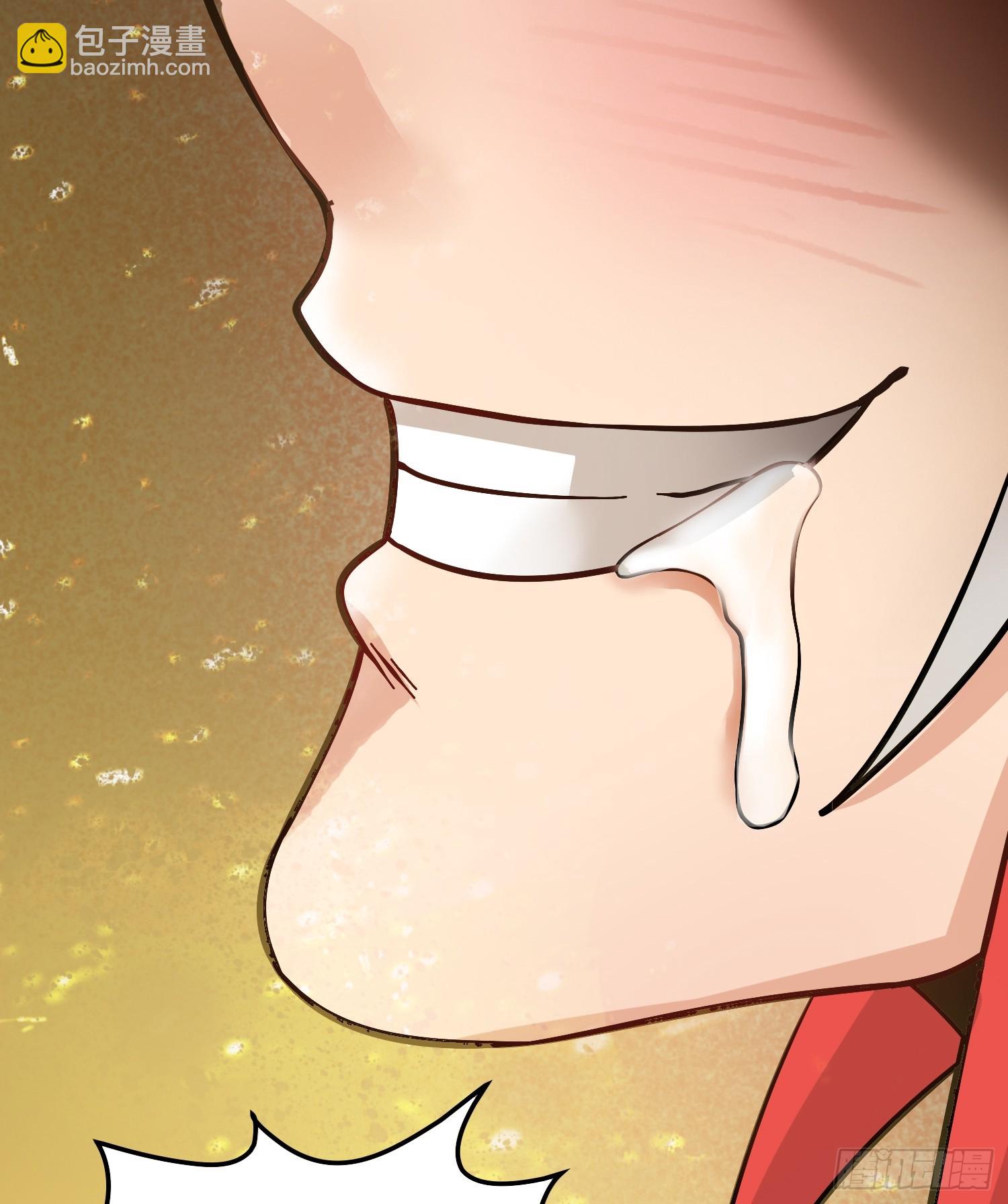 第1话 炉鼎说炸就炸(1/3)-第2话