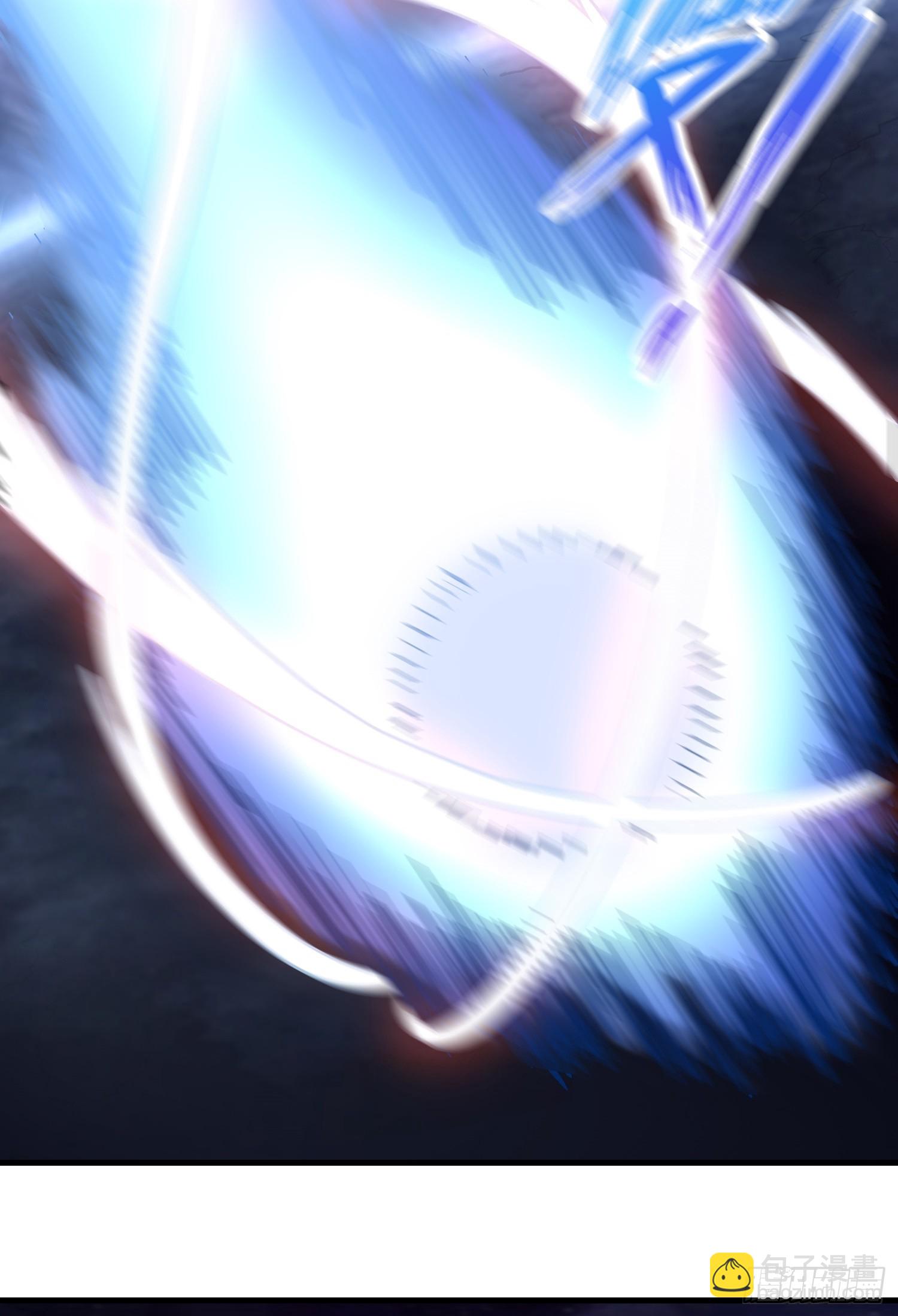 第1话 炉鼎说炸就炸(1/3)-第2话