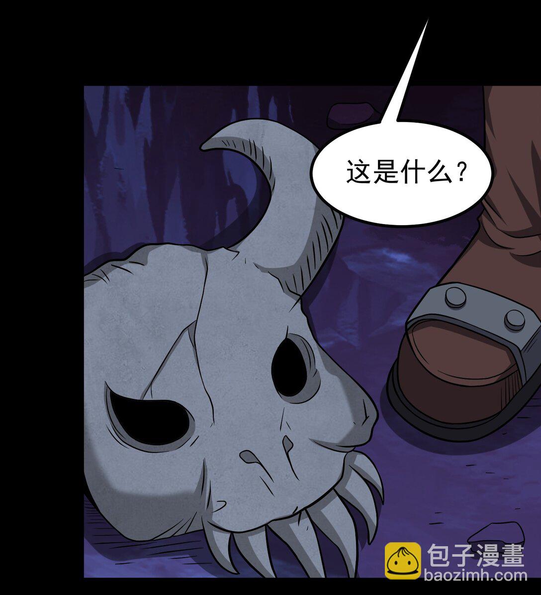 第100话 初遇宝物-第102话