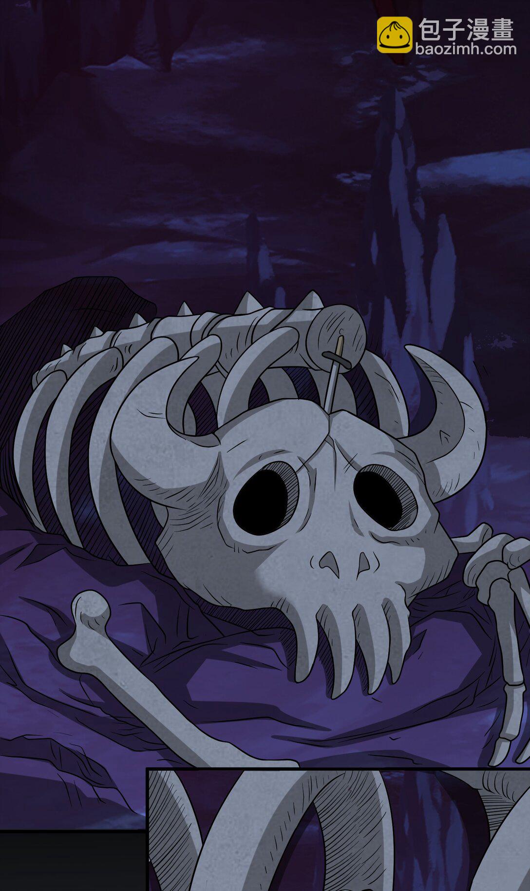 第100话 初遇宝物-第102话