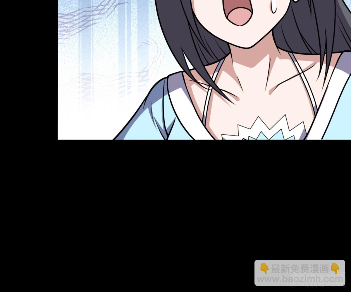 第98话 宝葫芦是你吗！？-第100话