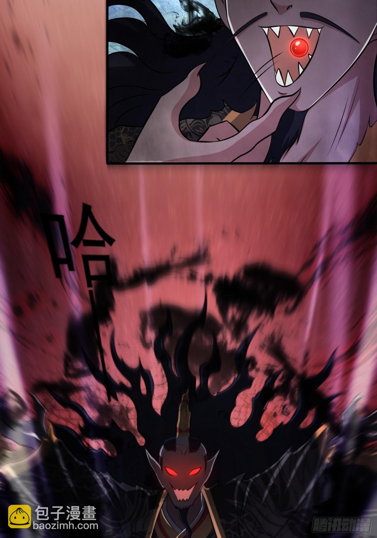 第98话 宝葫芦是你吗！？-第100话