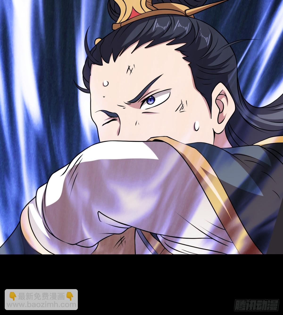 第98话 宝葫芦是你吗！？-第100话