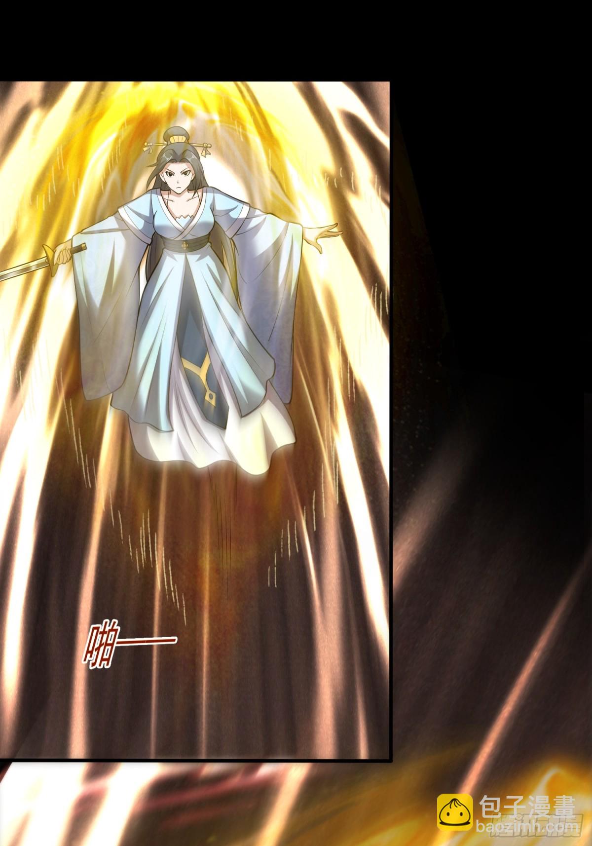 第98话 宝葫芦是你吗！？-第100话