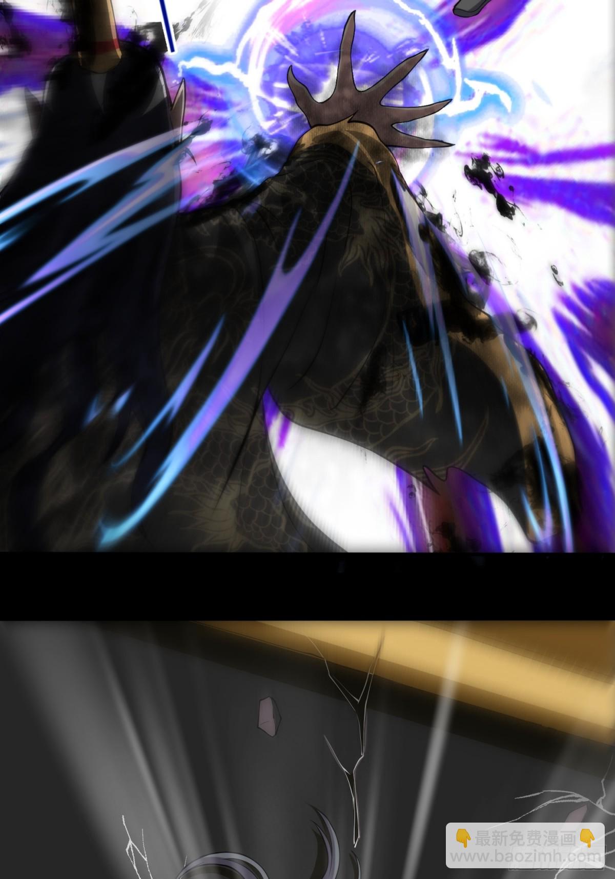 第98话 宝葫芦是你吗！？-第100话