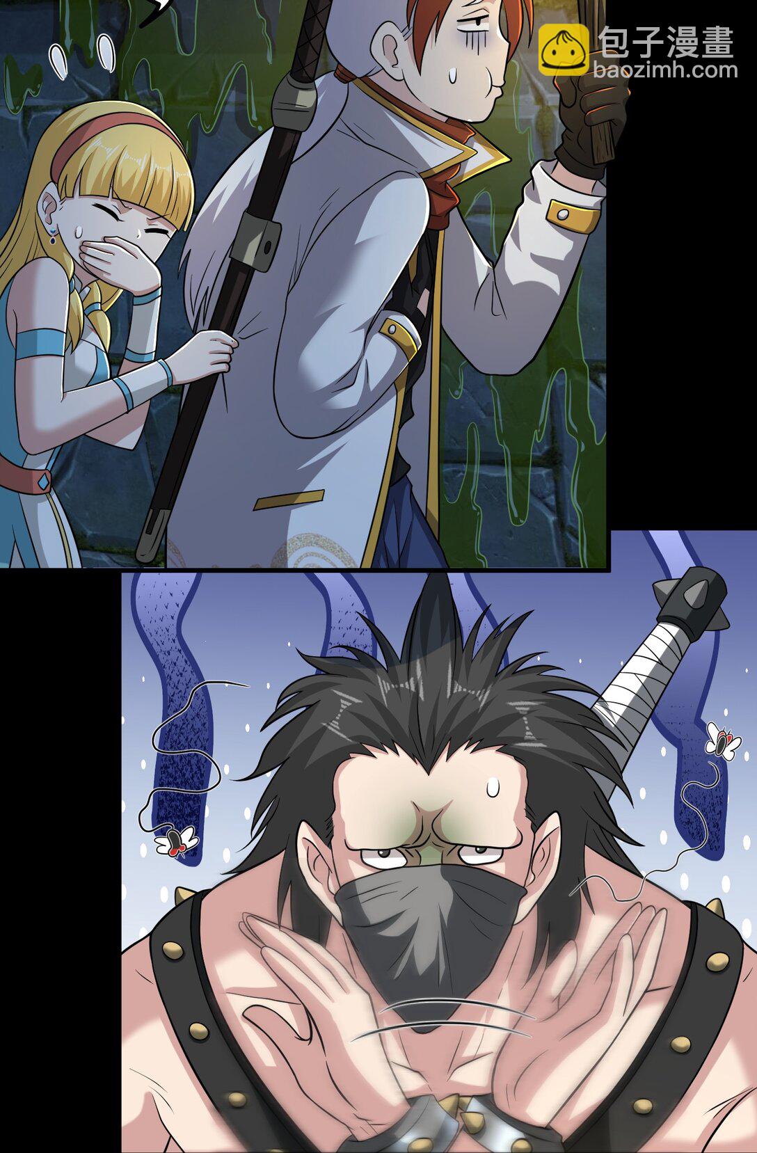 第104话 分头行动-第106话