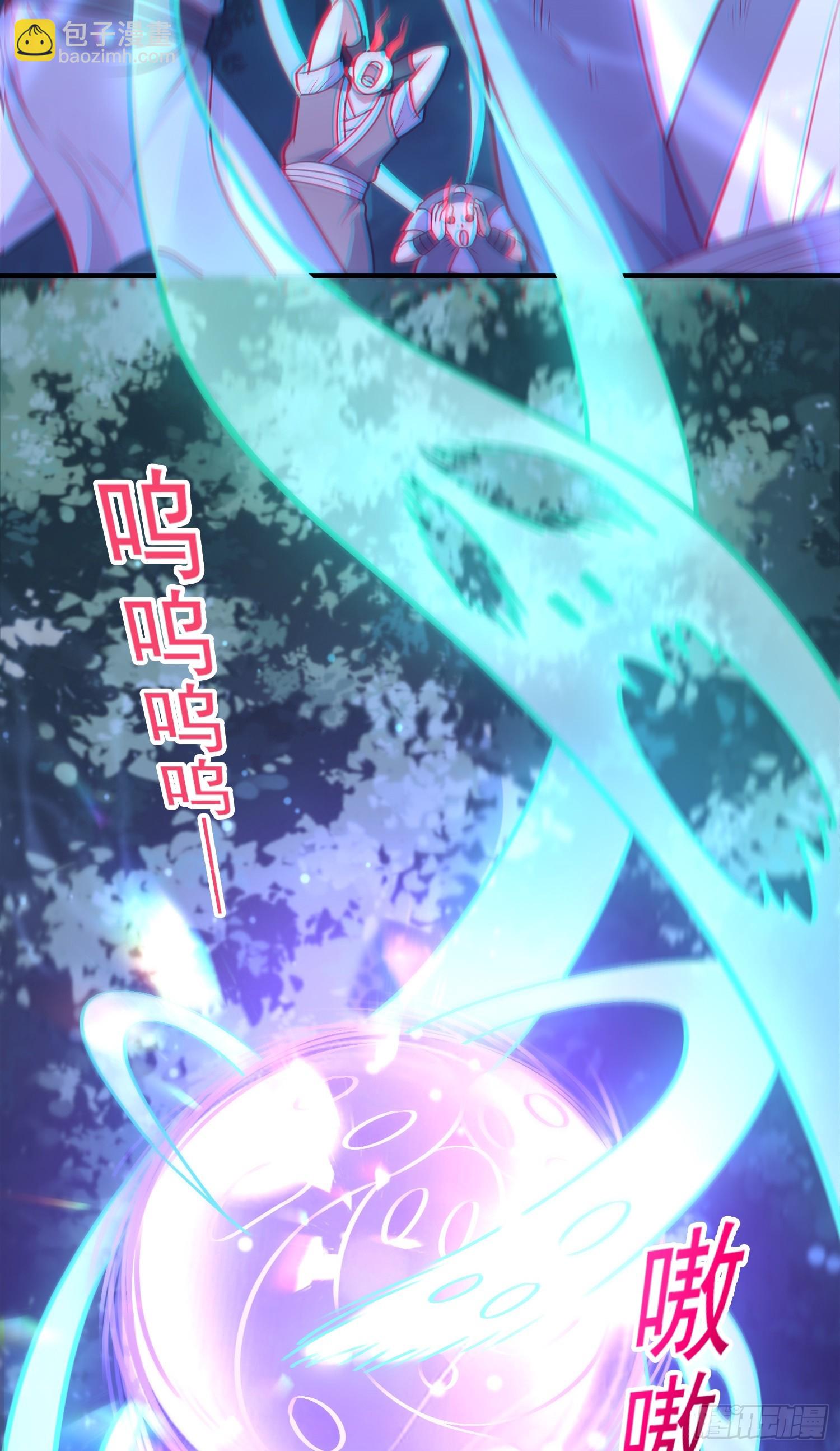 第15话 陪她过夜(1/2)-第16话