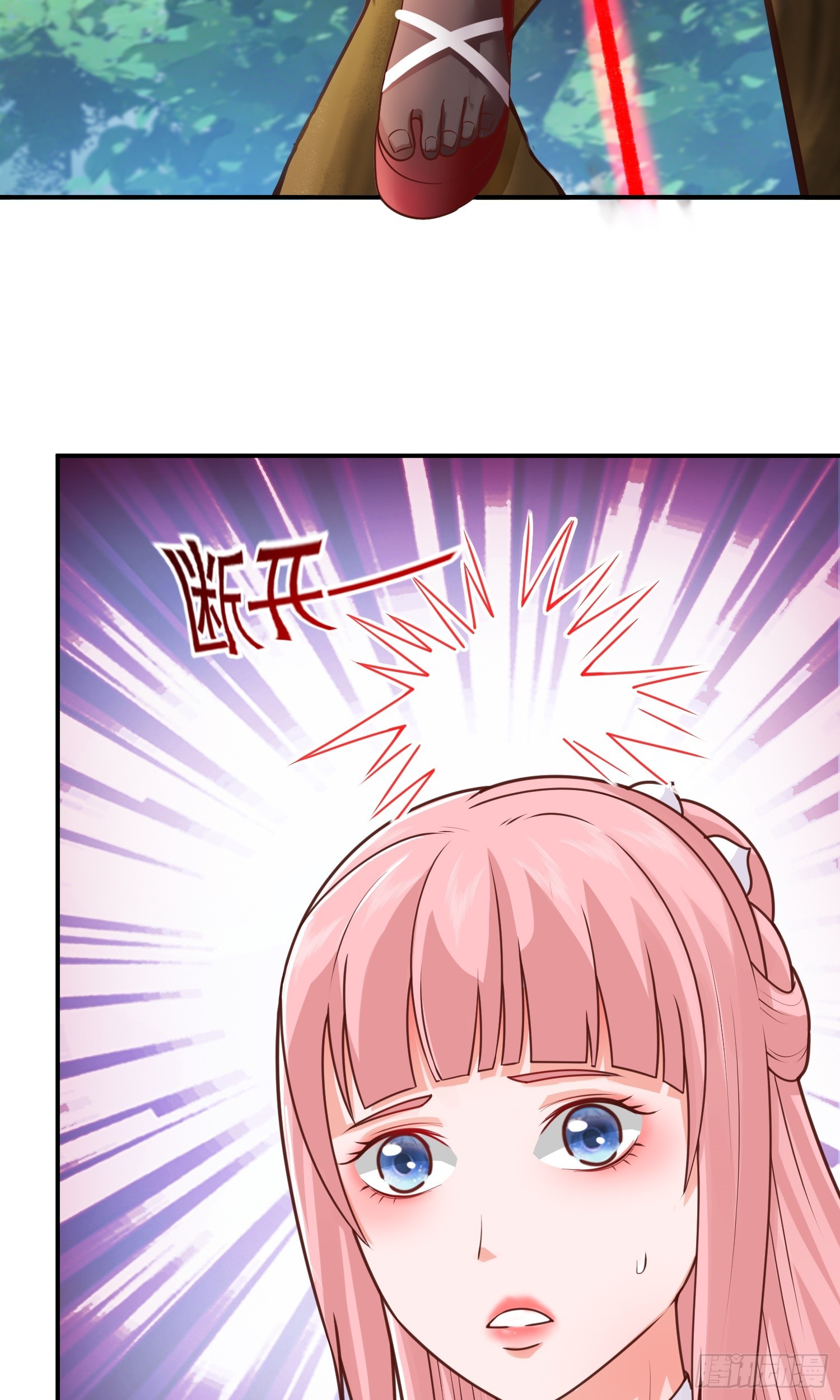 第15话 陪她过夜(1/2)-第16话