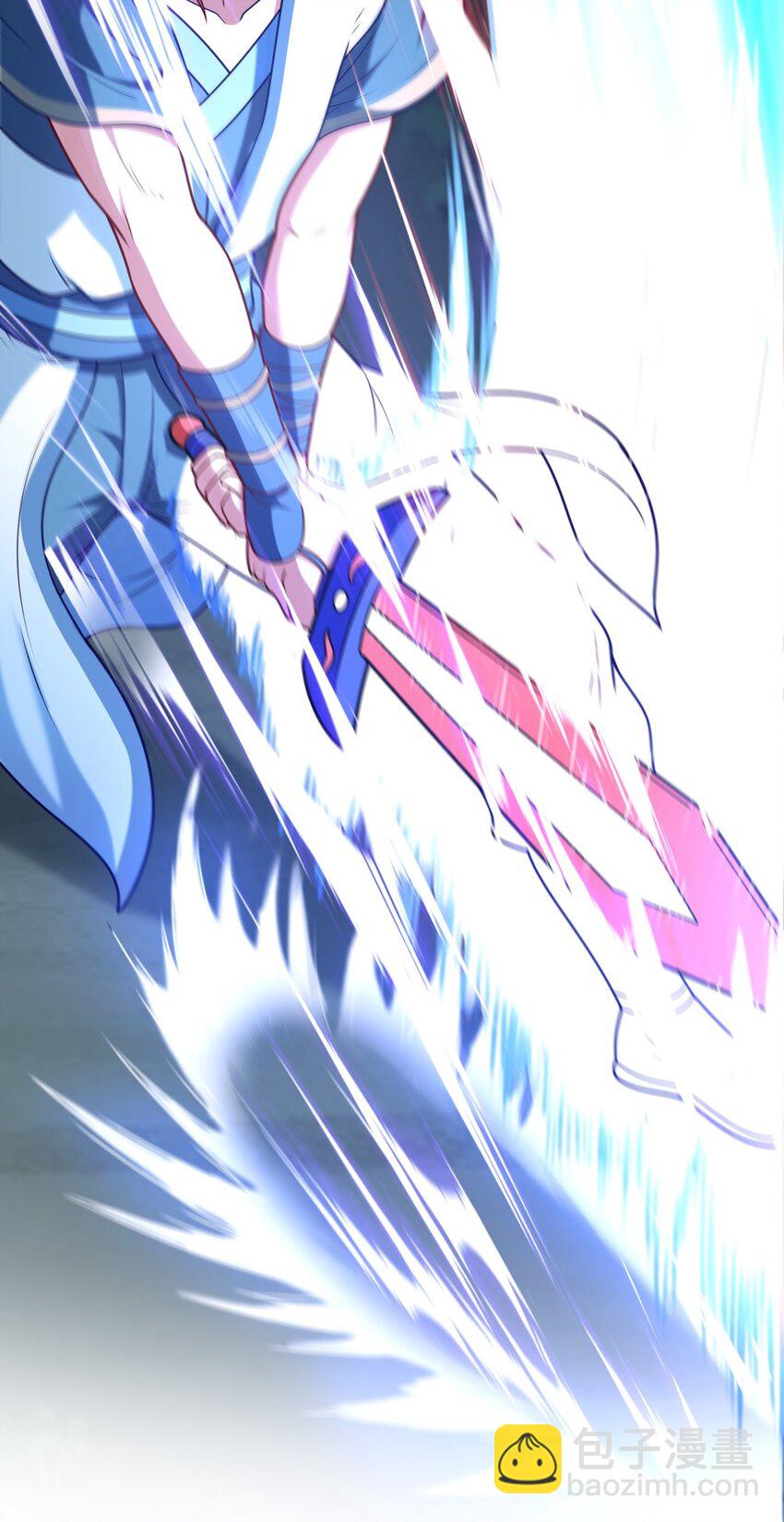 第17话 以天地为炉(1/2)-第18话