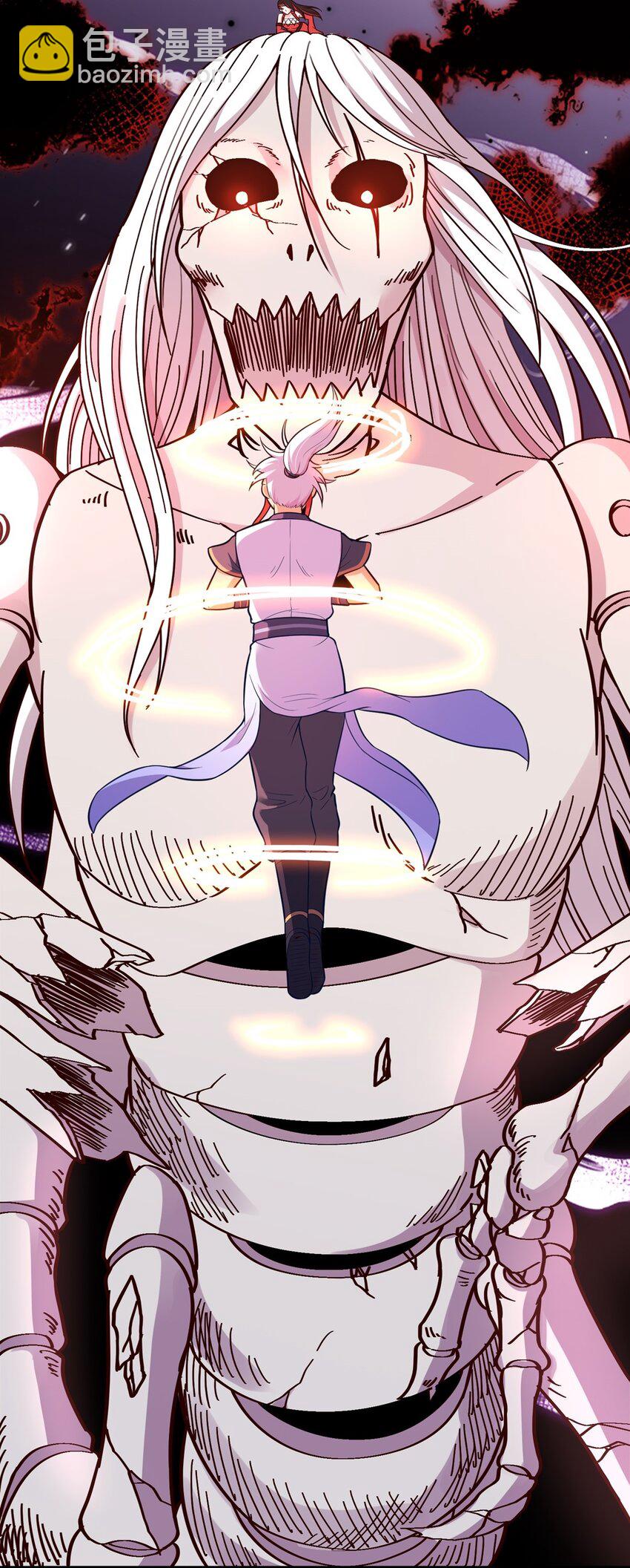 第17话 以天地为炉(1/2)-第18话