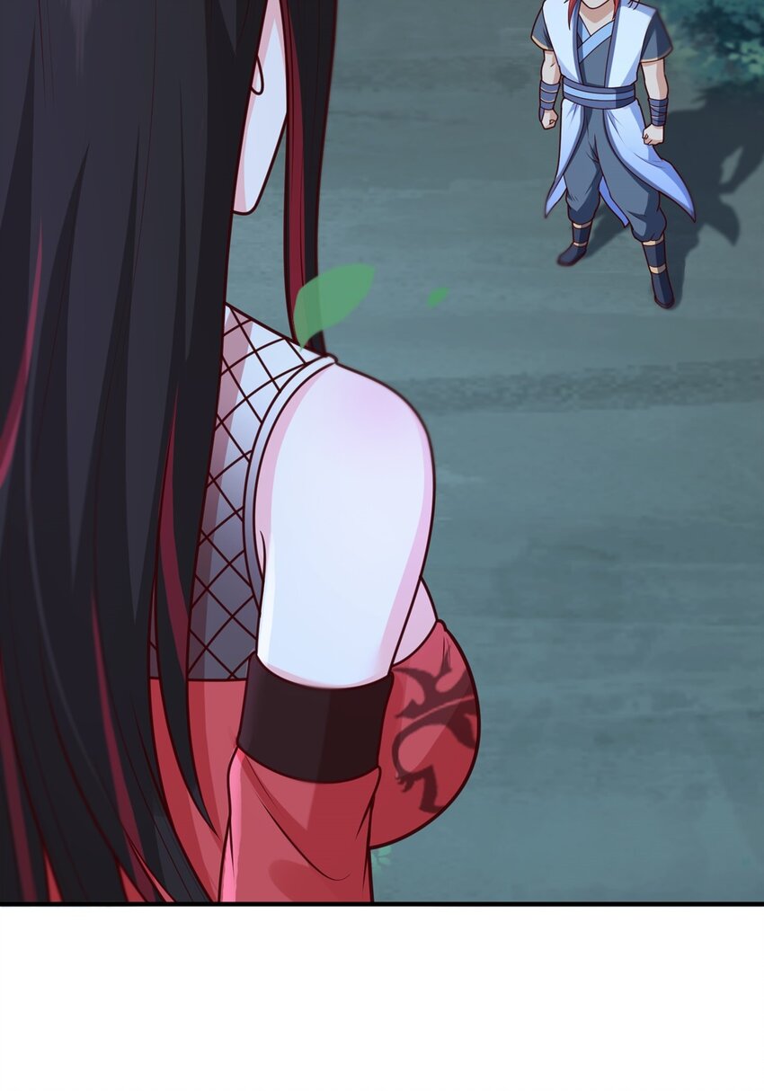 第17话 以天地为炉(1/2)-第18话