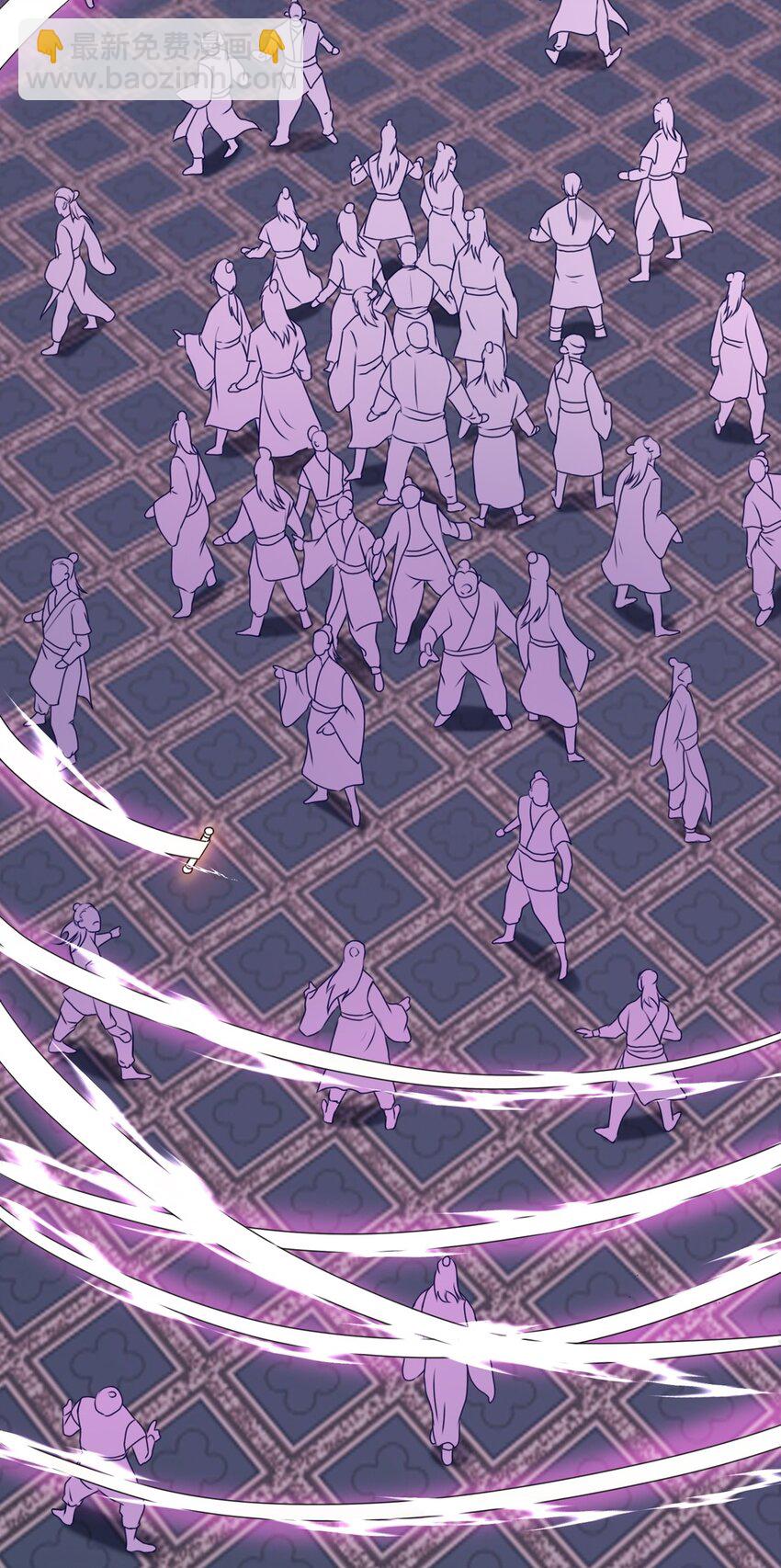 第21话 鉴宝大会(1/2)-第22话