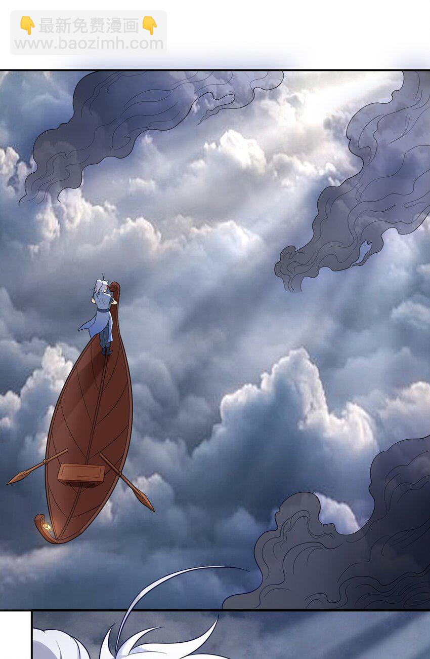 第23话 快回到主人的怀抱(1/2)-第24话