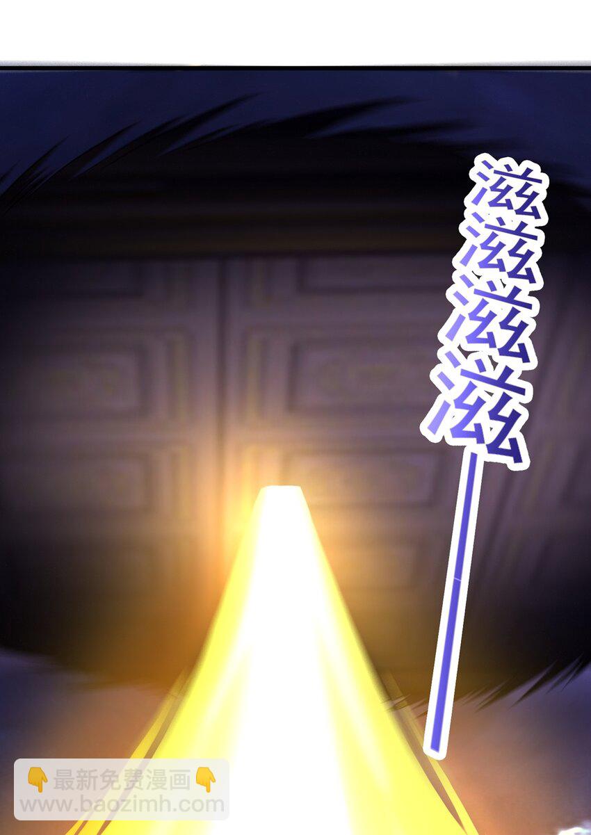 第23话 快回到主人的怀抱(1/2)-第24话